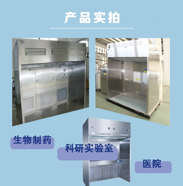 称量详情页2.jpg